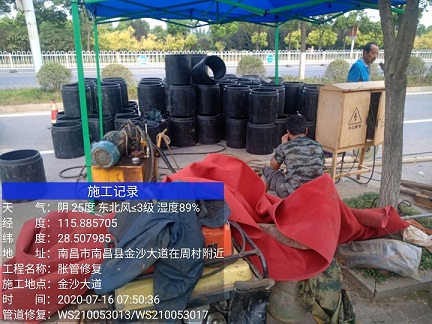 曲周管道短管置换-管道顶管-炜誉市政